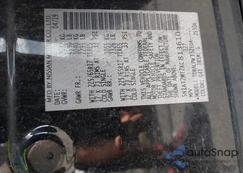 2019 Nissan Rogue S из США, поврежденный, VIN 5N1AT2MT2KC813610